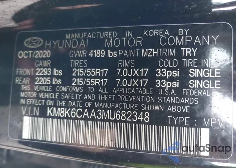 2021 Hyundai Kona Sel Plus из США, поврежденный, VIN KM8K6CAA3MU682348